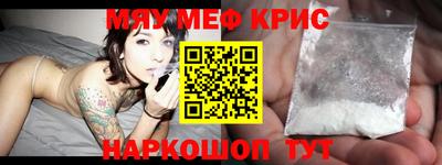 COCAINE Донецк