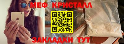 COCAINE Донецк