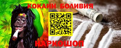 мефедрон VHQ Донской