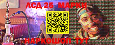 мефедрон VHQ Донской