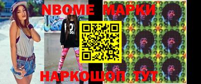 COCAINE Донецк