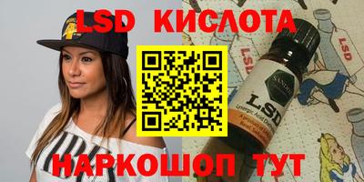 COCAINE Донецк