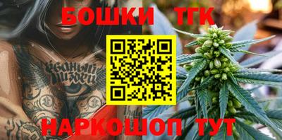 COCAINE Донецк