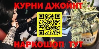 COCAINE Донецк