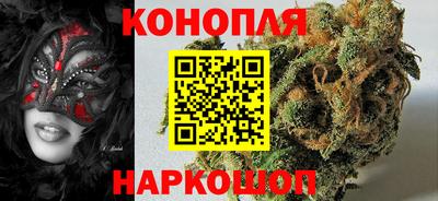 мефедрон VHQ Донской