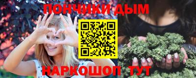 МДМА Дубна