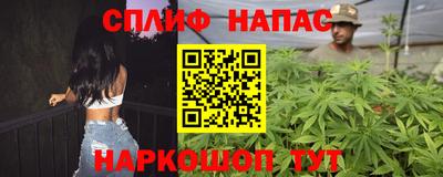 мефедрон VHQ Донской