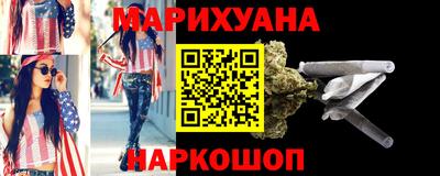 МДМА Дубна