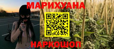 МДМА Дубна