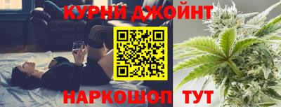 COCAINE Донецк