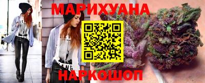 МДМА Дубна