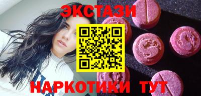 COCAINE Донецк
