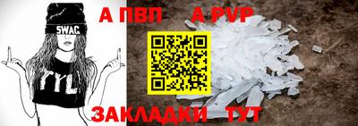 МДМА Дубна