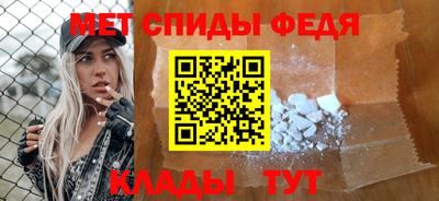 МДМА Дубна