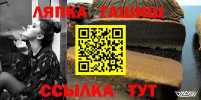 мефедрон VHQ Донской