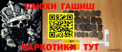 мефедрон VHQ Донской