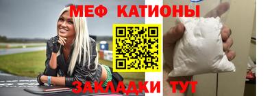 МДМА Дубна